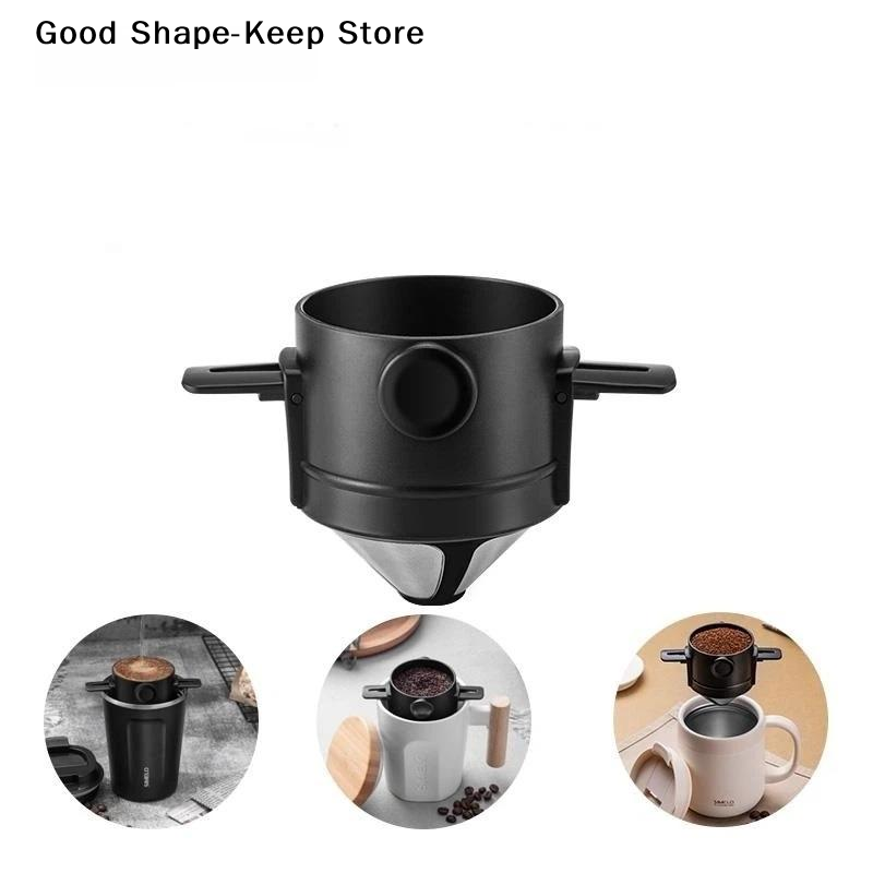 dailyPortable Coffee Filter Cu - Bamboo Cutlery Travel incelemesi ve fiyatı